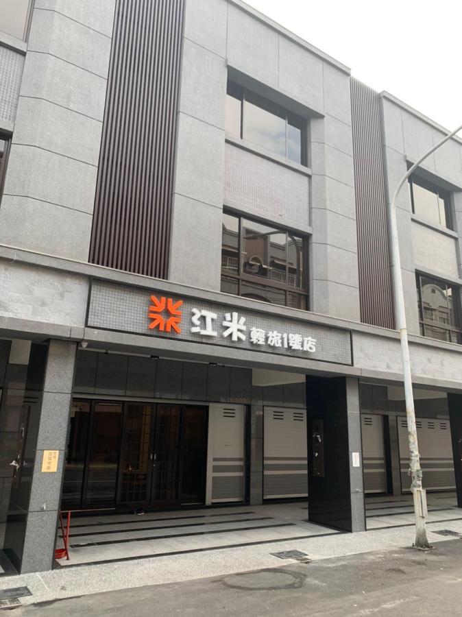 Chiang Mi No.1 B&B Chaozhou Exterior foto